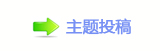 덯浑鵛硑䒍饥❙桑⥙뽾鵛﹖䝲끥䡲